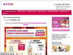 Sites similar to myavoncompany.ru