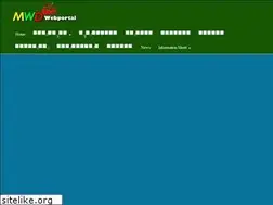 Sites similar to myawady.net.mm
