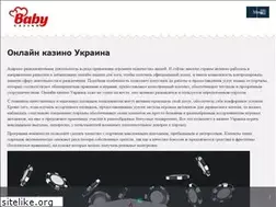 Sites similar to mybaby.zp.ua