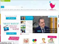 Sites similar to mybabyclinic.com