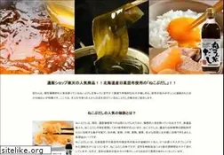 Sites similar to mybagspathai.com