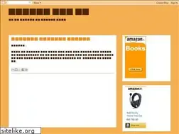 Sites similar to mybahera.blogspot.com