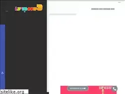 Sites similar to mybambino.co.il