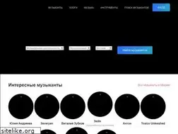 Sites similar to myband.ru