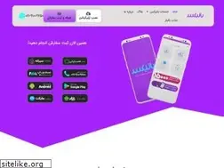 Sites similar to mybanix.com