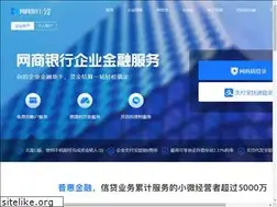Sites similar to mybank.cn
