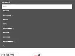 Sites similar to mybapuji.com