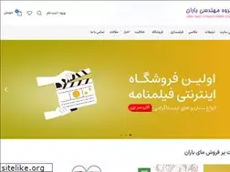 Sites similar to mybaran.com