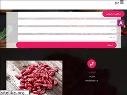 Sites similar to mybarberry.ir