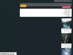 Sites similar to mybargmusic.ir