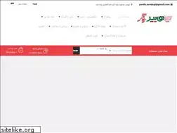 Sites similar to mybarsam.org