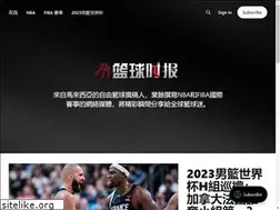 Sites similar to mybasketballtimes.com