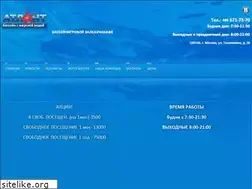Sites similar to mybasseyn.ru