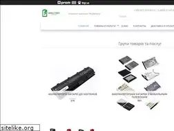 Sites similar to mybattery.com.ua