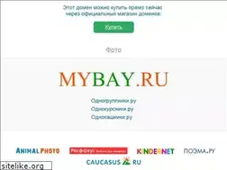 Sites similar to mybay.ru