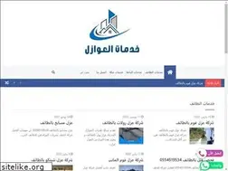 Sites similar to mybay2.com