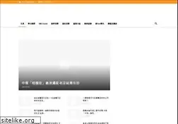 Sites similar to mybb.com.hk