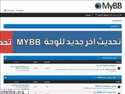 Sites similar to mybbarab.com