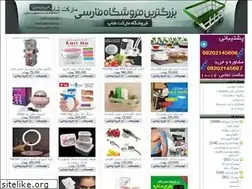Sites similar to mybc.ir