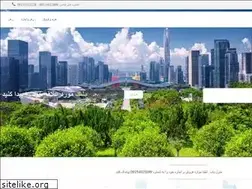 Sites similar to mybco.ir