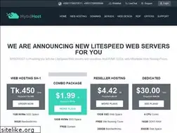 Sites similar to mybdhost.com