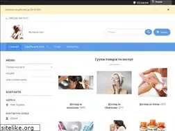 Sites similar to mybeautycare.com.ua