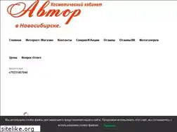 Sites similar to mybeautylady.ru