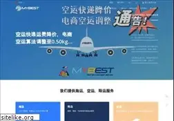Sites similar to mybest.com.my