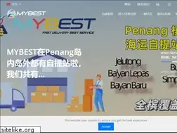 Sites similar to mybest.tw