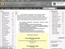 Sites similar to mybestbuy.ru