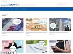 Sites similar to mybestjob-acad.jp