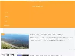 Sites similar to mybestspot.net