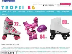 Sites similar to mybestwear.com