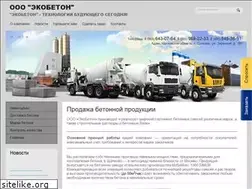 Sites similar to mybeton.ru