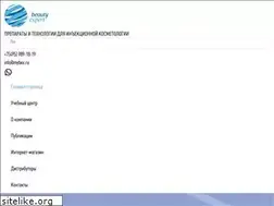 Sites similar to mybex.ru
