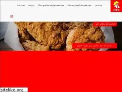Sites similar to mybfc.ir
