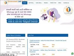 Sites similar to mybhartigujarat.com