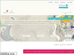 Sites similar to mybia2loox.ir