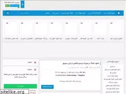 Sites similar to mybia4music.com