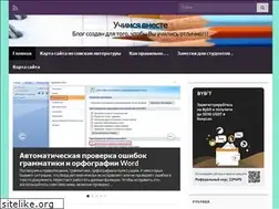 Sites similar to mybibliografiya.ru