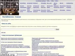 Sites similar to mybiblioteka.su