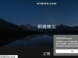 Sites similar to mybidd.com