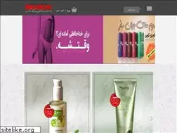 Sites similar to mybigbox.ir