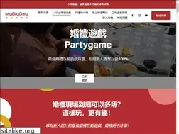 Sites similar to mybigday.com.tw