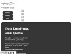 Sites similar to mybiggestlove.com
