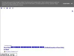Sites similar to mybiggguide.blogspot.com