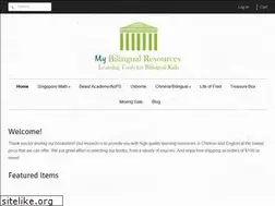 Sites similar to mybilingualresources.com