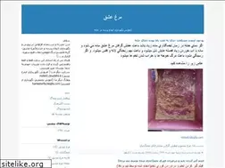 Sites similar to mybird.blogfa.com