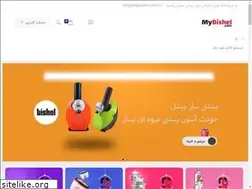 Sites similar to mybishel.com