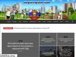 Sites similar to mybiysk.ru
